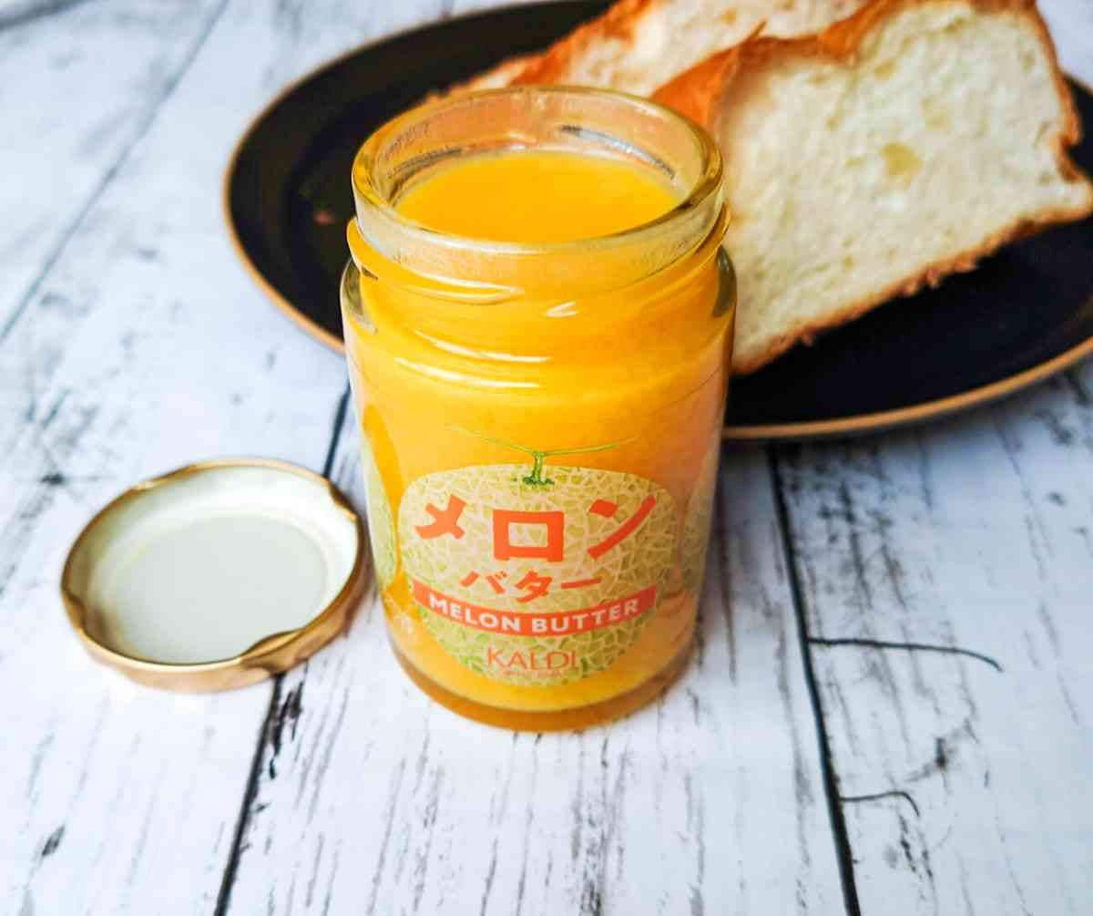 カルディの「メロンバター」